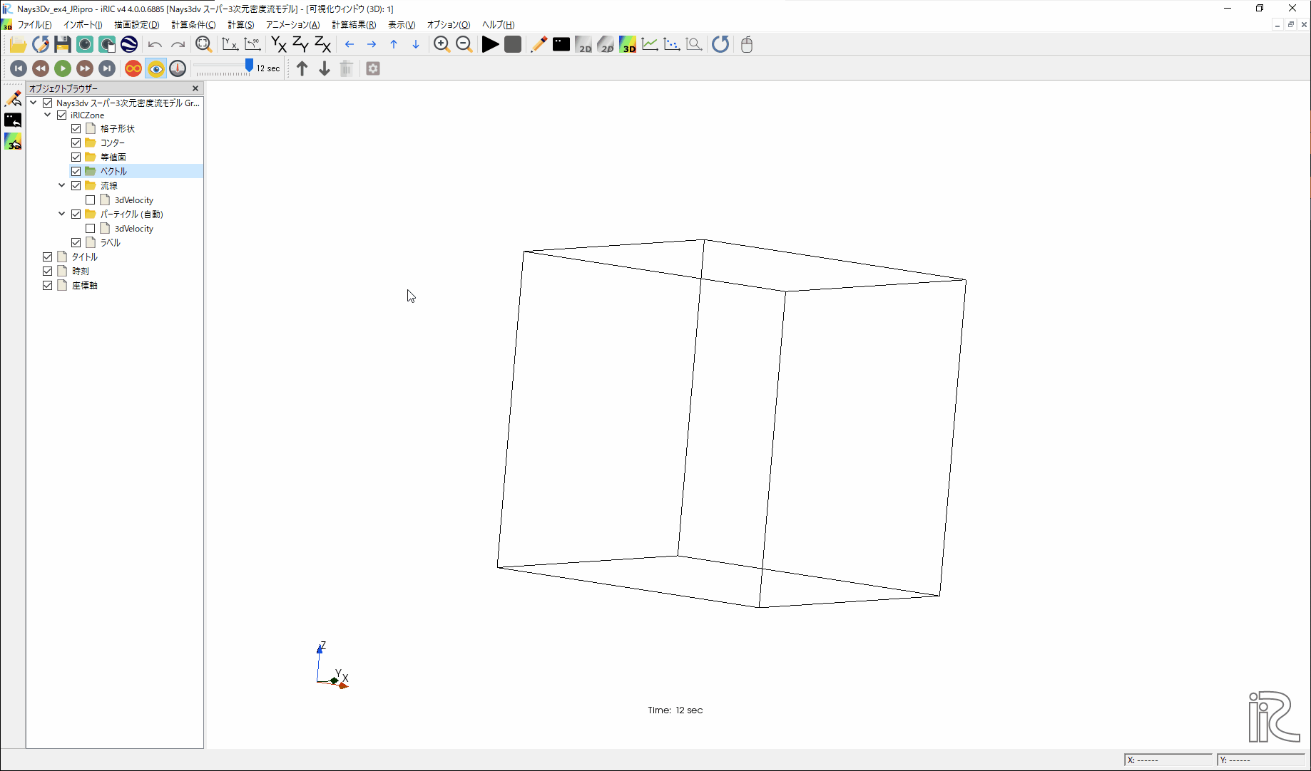 ../_images/kekka_33.gif