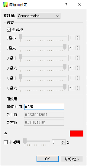 ../_images/kekka_41.png