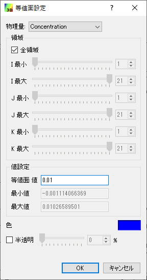../_images/kekka_42.png