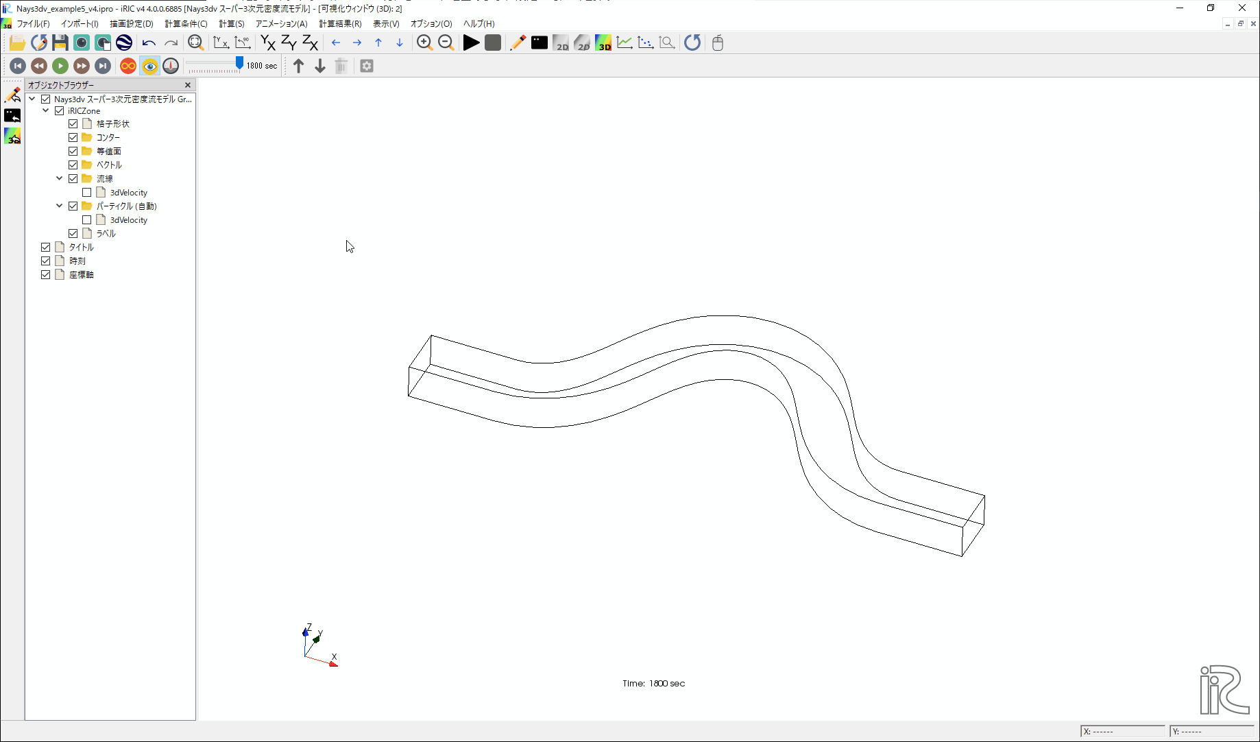 ../_images/kekka_5.gif