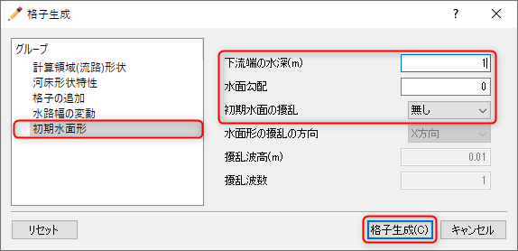 ../_images/koshi_3.png