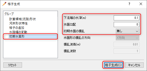 ../_images/koshi_41.png