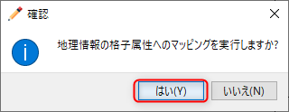 ../_images/koushi_3.png