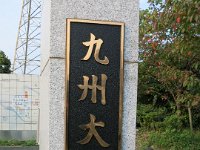 photo001