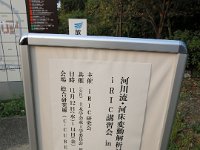 photo002