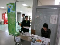 photo004