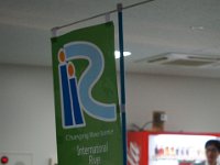 photo006