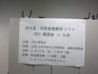 photo009