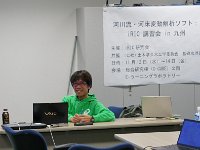 photo083