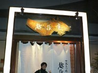 photo102