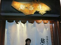 photo103