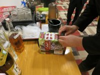 IMG 0830