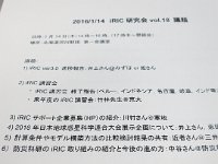 IMG 0864