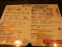 IMG 0876