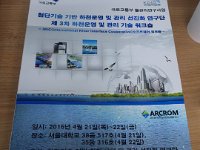 RIMG0728