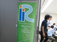 IMG 0254