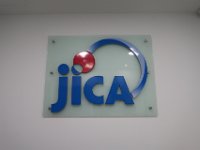 IMG 0486