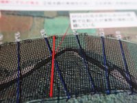 IMG 4747
