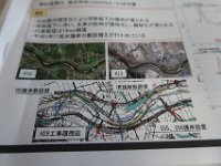 IMG 4761