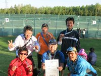 IMG 4951