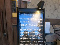 IMG 4960