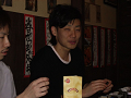 019p_thumb.png