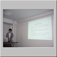 p001.jpg