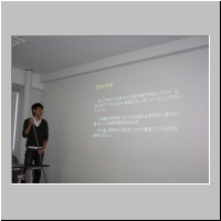 p005.jpg