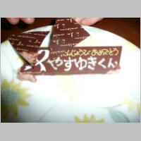 pict005.jpg