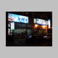 pict100.jpg