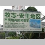 img0013.jpg