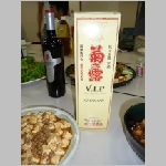 pict016.jpg