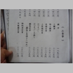 pict003.jpg