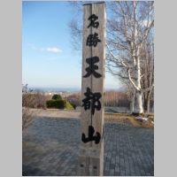 pict074.jpg