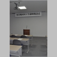 pict003.jpg