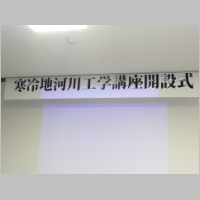 pict100.jpg