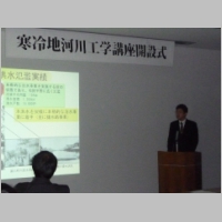 pict128.jpg