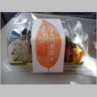 pict004.jpg