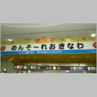 pict005.jpg