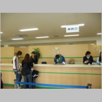 pict006.jpg