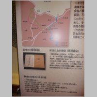 pict134.jpg
