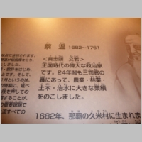 pict137.jpg