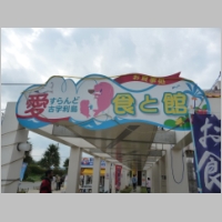 pict172.jpg