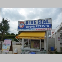 pict173.jpg