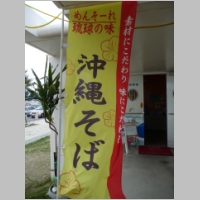 pict174.jpg