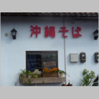 pict288.jpg