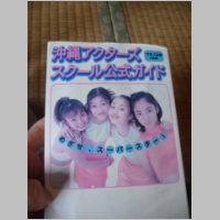 pict291.jpg