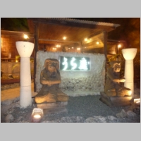 pict305.jpg