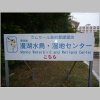 pict407.jpg