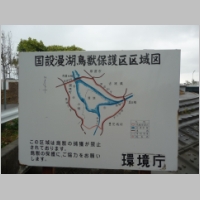 pict408.jpg